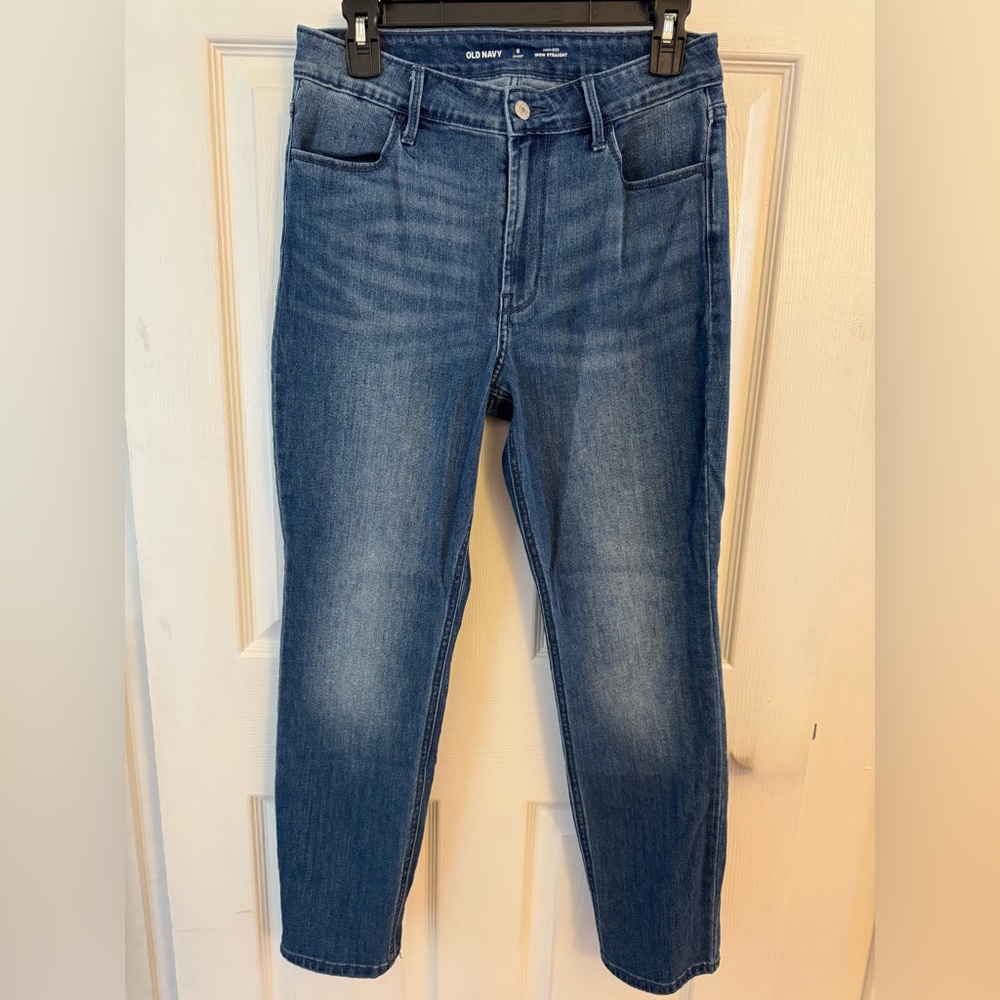Old Navy WOW High Rise Straight | Size 8 Short